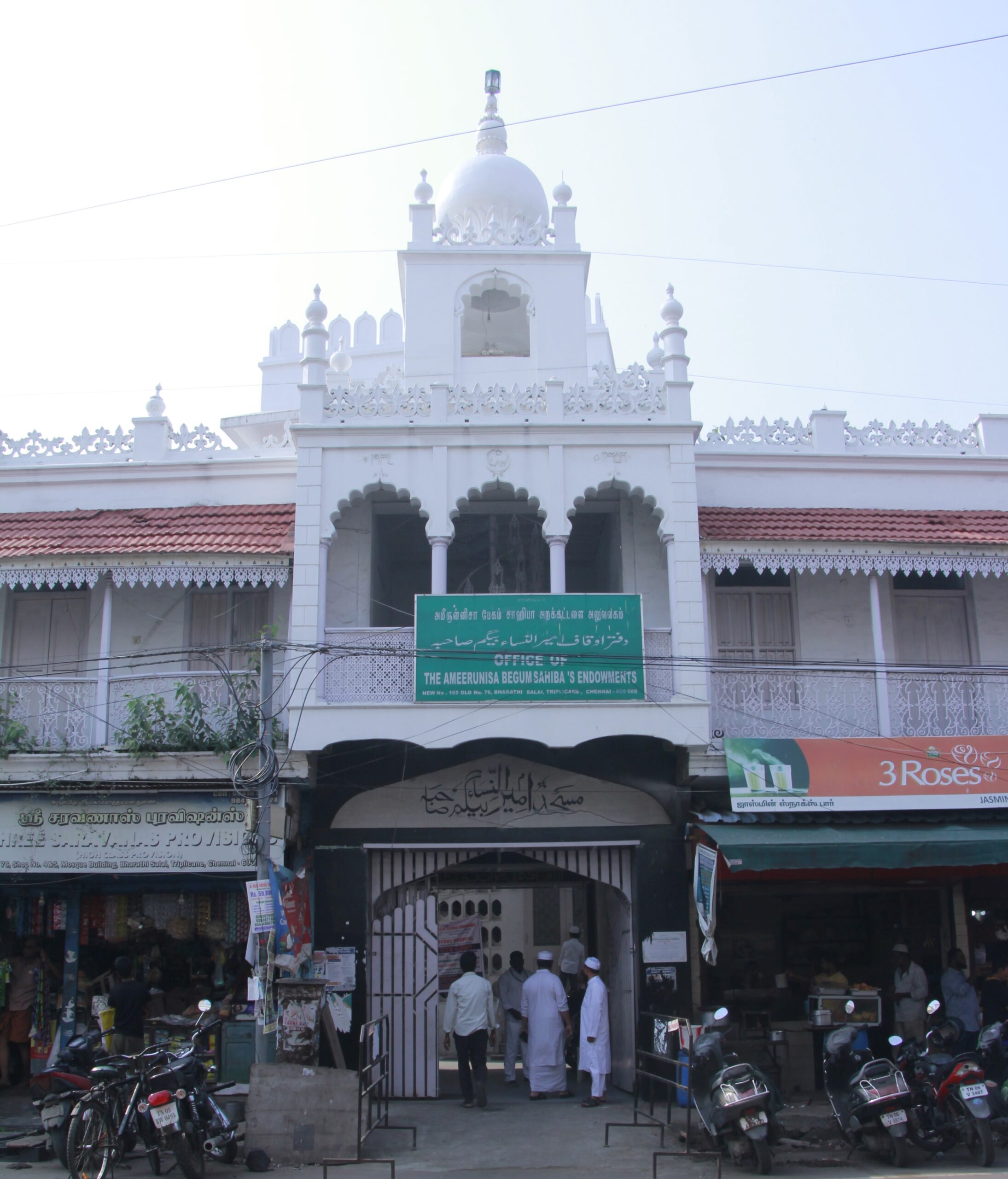 Zambazaar Masjid