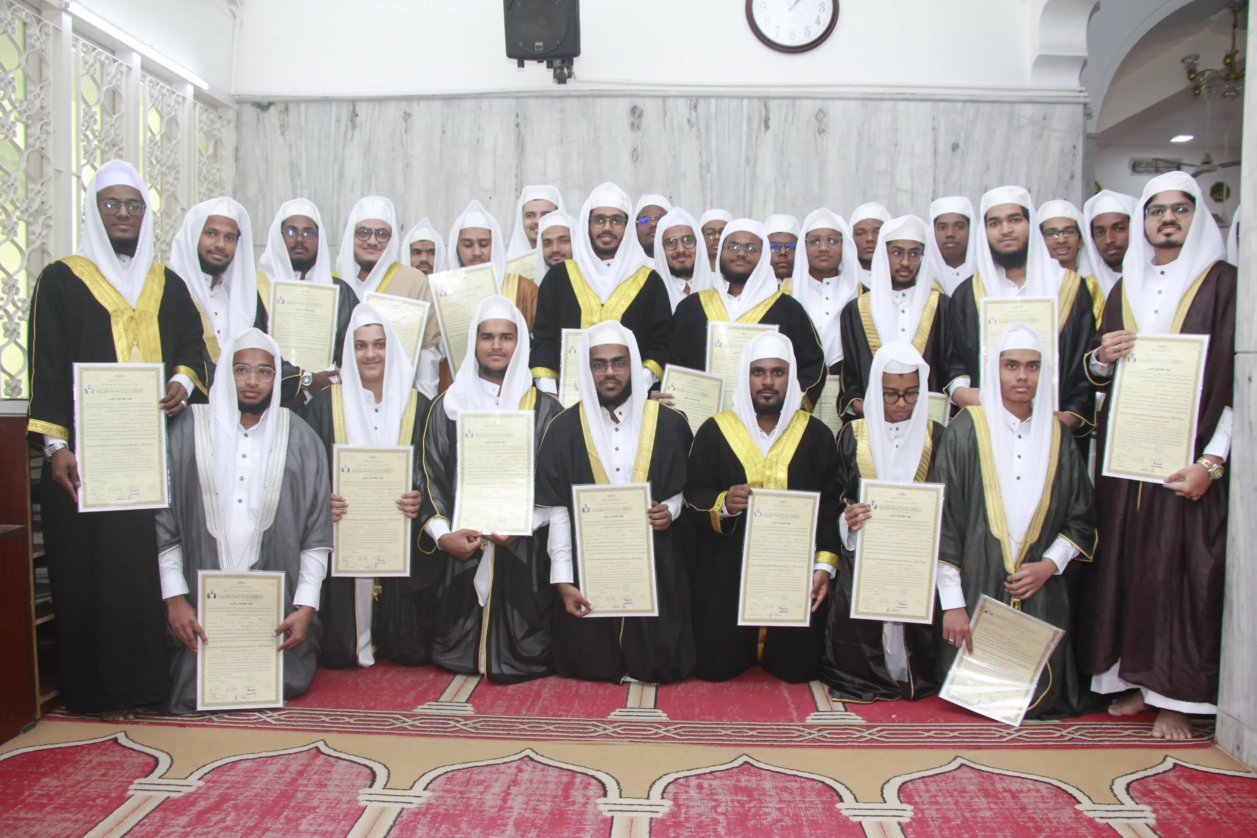Madrasah Sanad Ceremony