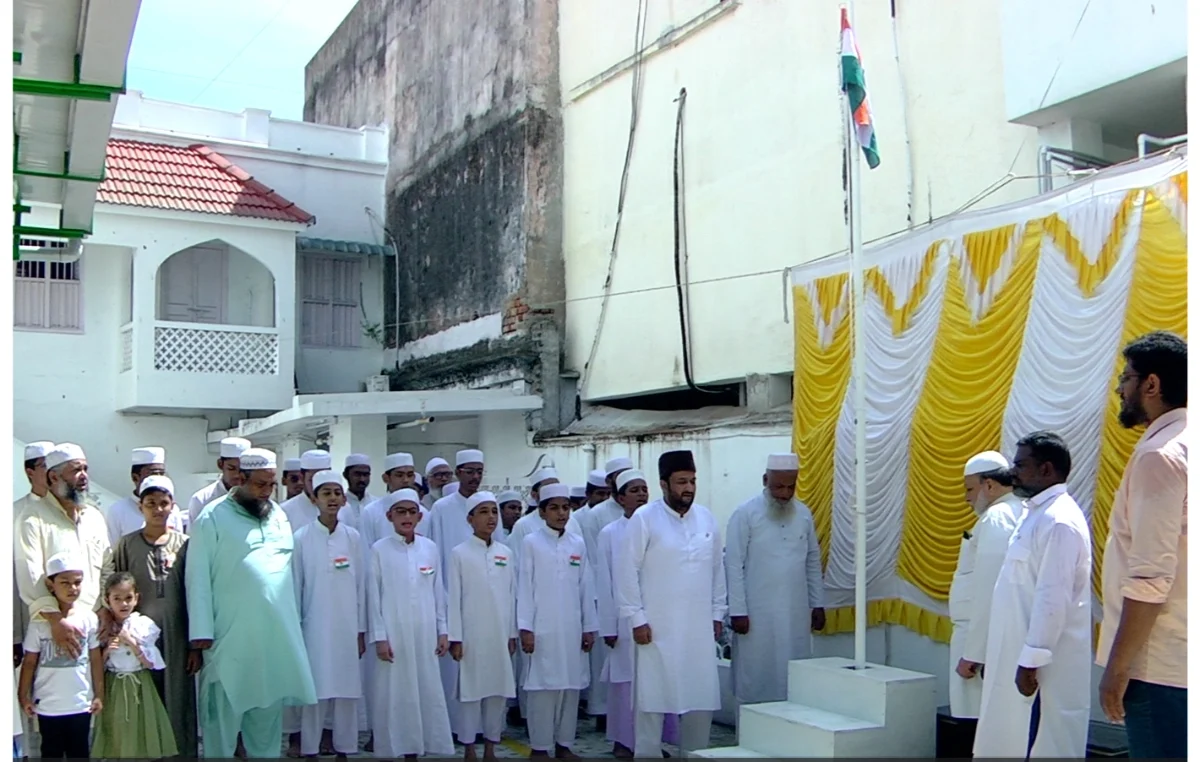 Independence Day celebrated with ABSE Scholarship 2024 distribution